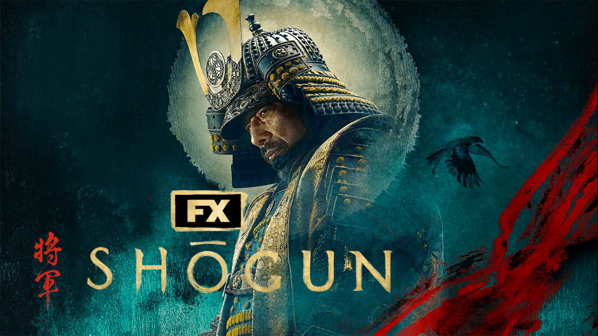 promo image for Shogun